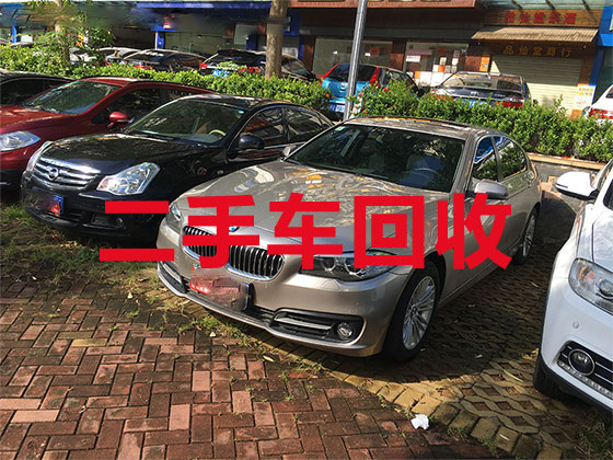 安庆汽车高价回收上门服务-新能源车回收电话